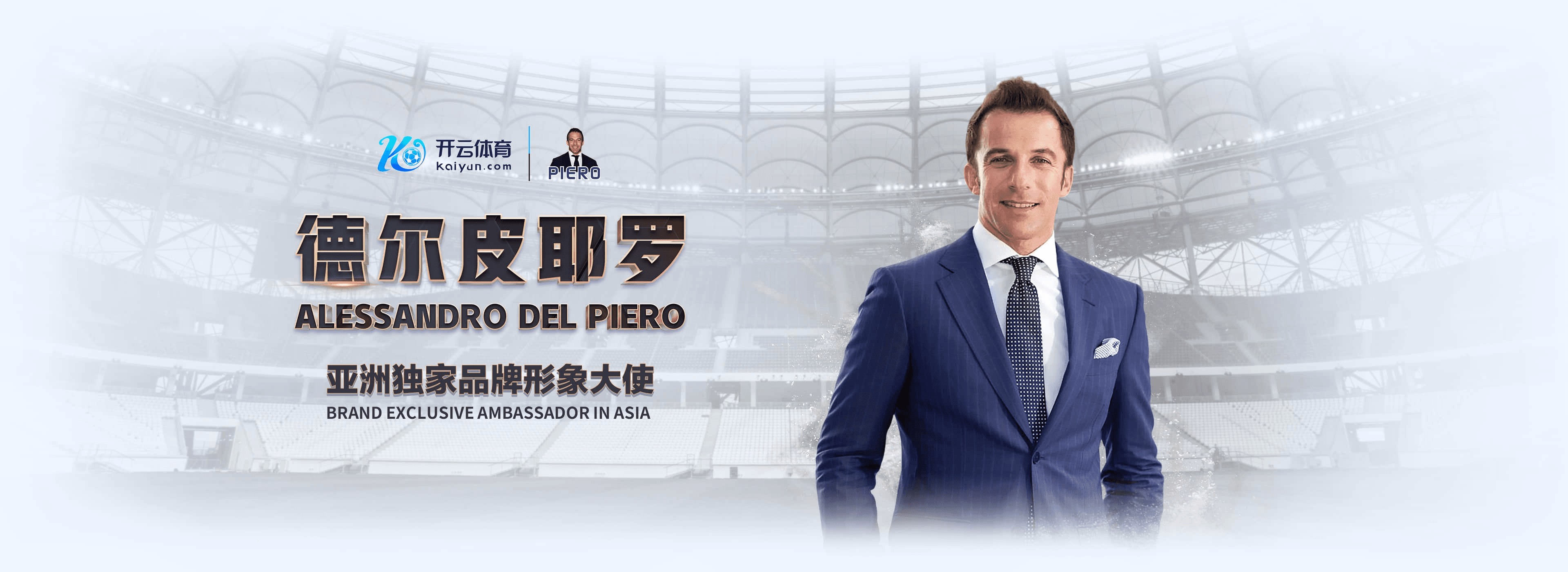 九游娱乐|九游娱乐2026世界杯